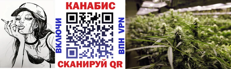 Где купить наркоту Маркс БУТИРАТ  Канабис  A-PVP  ГАШИШ  Меф  КОКАИН 