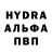 Amphetamine VHQ Furkat Seraliev