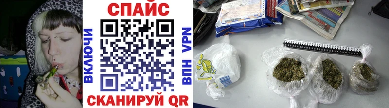 БУТИРАТ жидкий экстази Маркс