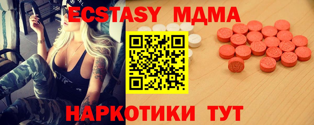 Кокаин Маркс