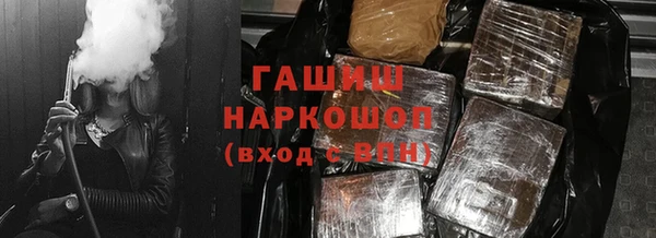 МДПВ Белоозёрский