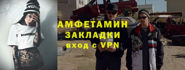 МДПВ Белоозёрский