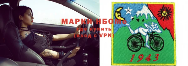 МДПВ Белоозёрский