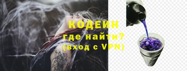spice Белокуриха