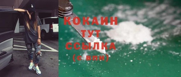 МДПВ Белоозёрский