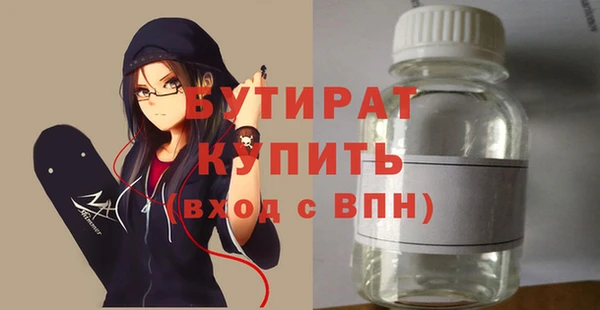 МДПВ Белоозёрский