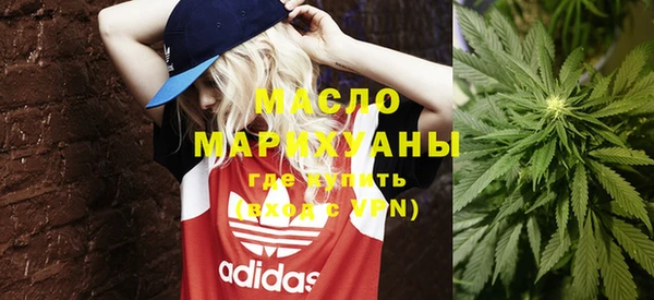 марки lsd Беломорск