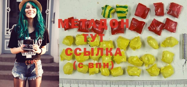 МДПВ Белоозёрский