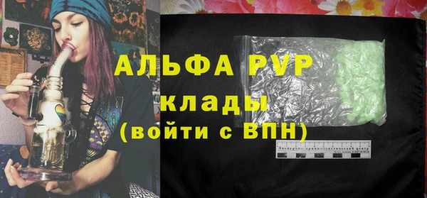 МДПВ Белоозёрский