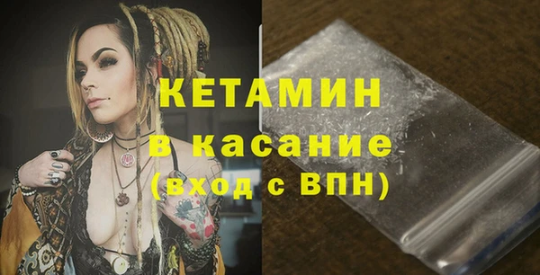 твердый Снежинск