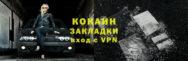 МДПВ Белоозёрский