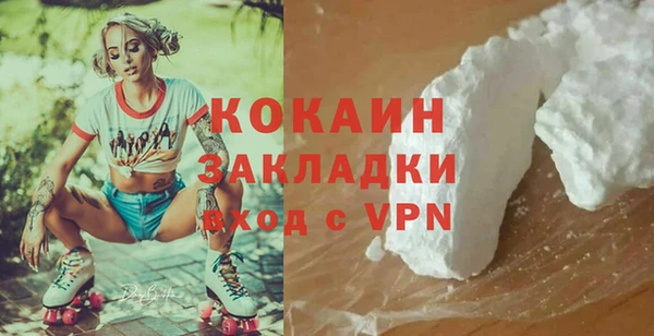 МДПВ Белоозёрский