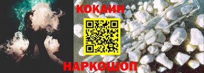 ALPHA PVP Рузаевка