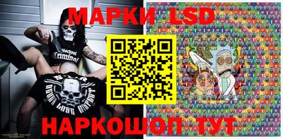 ALPHA PVP Рузаевка