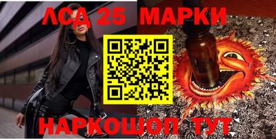 ALPHA PVP Рузаевка
