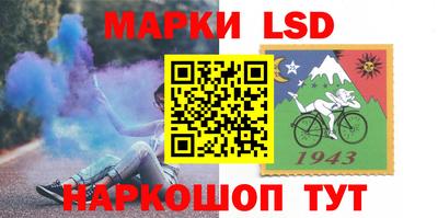 альфа пвп Свободный