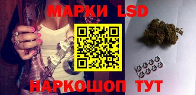 ALPHA PVP Рузаевка