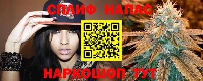 мефедрон Рыбинск