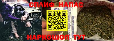 мефедрон Рыбинск