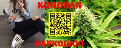 альфа пвп Свободный