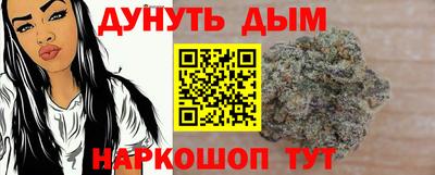 мефедрон Рыбинск