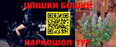 ALPHA PVP Рузаевка