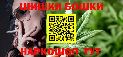 гидра Севастополь