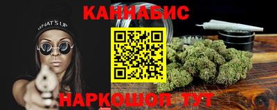ALPHA PVP Рузаевка
