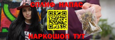 мефедрон VHQ Рязань
