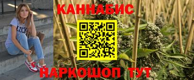 мефедрон VHQ Рязань