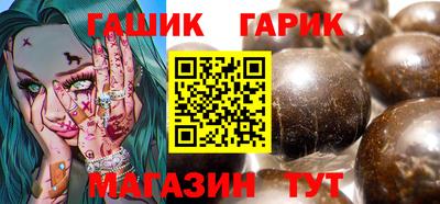 мефедрон Рыбинск