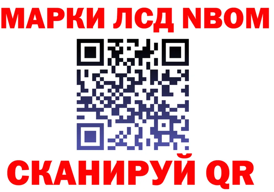 А ПВП VHQ ТОР shop hydra Маркс