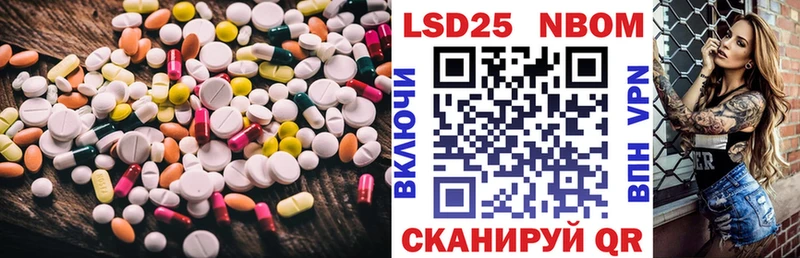ЛСД экстази ecstasy  Маркс 